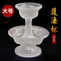 Tibet tools batch - hair crystal glass cup cup cup cup cup - cup large white