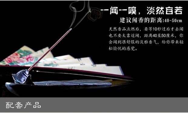 nhang trầm hương Dòng gỗ đàn hương tinh khiết Lao Sơn Dòng Xiangzhu Đăng nước hoa cho nước hoa Phật Hương thơm Hương thơm Hộp 5 275 3 Gói - Sản phẩm hương liệu vòng tay trầm hương
