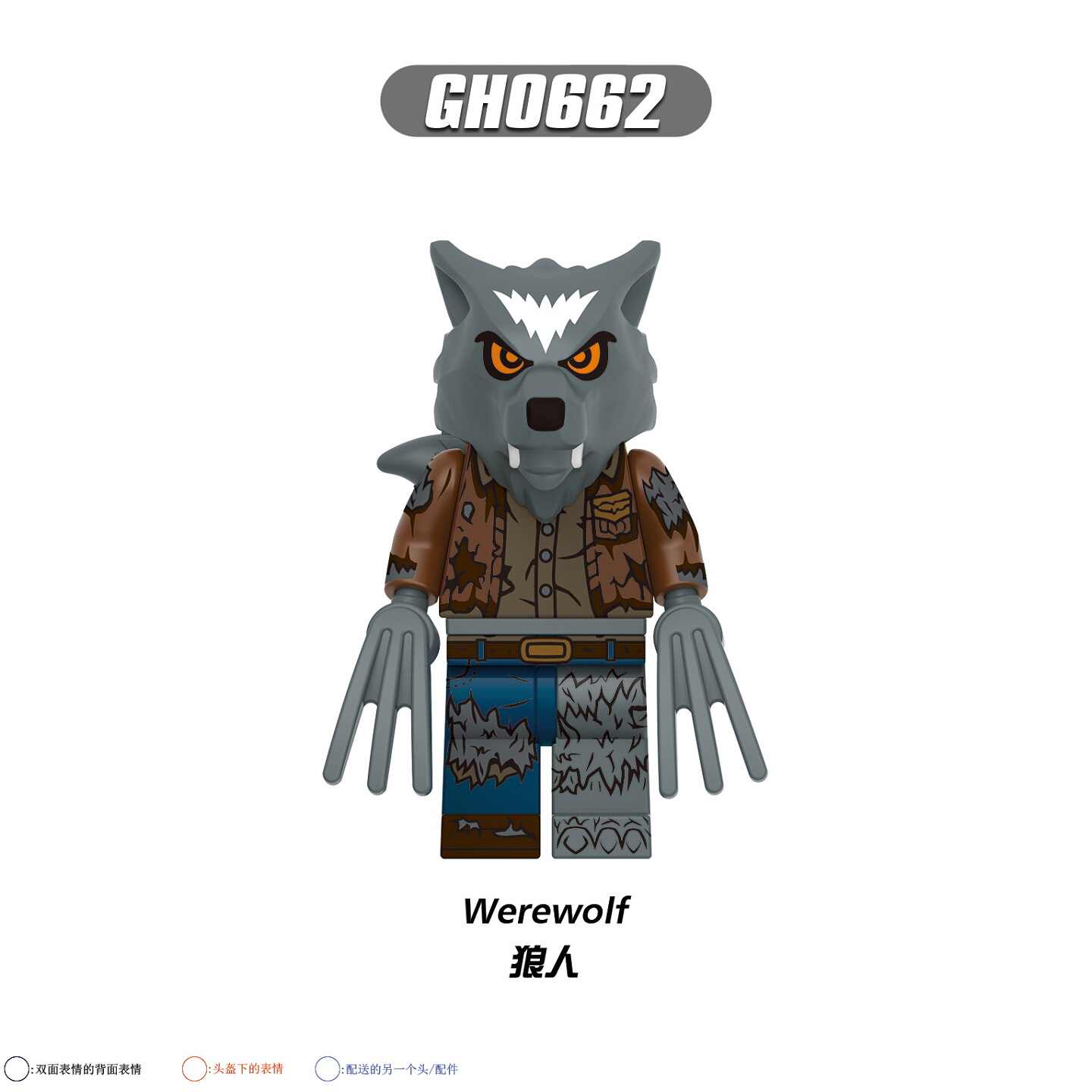 乐高女巫- Top 100件乐高女巫- 2026年1月更新- Taobao