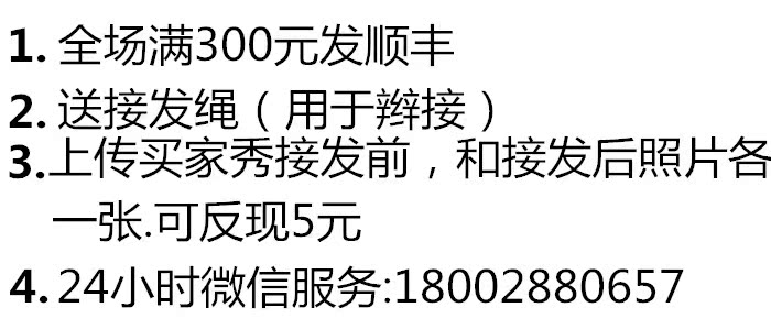 Tête mannequin - Ref 277797 Image 9