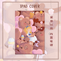 Single and row original bear new ipad air3 protective cover pro11 inch built-in Pen slot flat leather case Soft