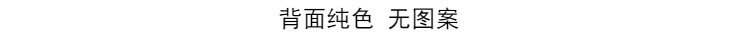 Yu Wenle Tide thương hiệu thêu lá cây gai dầu cộng với áo khoác nhung nam lỏng lẻo và áo đôi nam cổ tròn tay áo len dài mùa đông áo heyyou