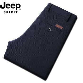 Jeepspirit corduroy dad suit trousers for men