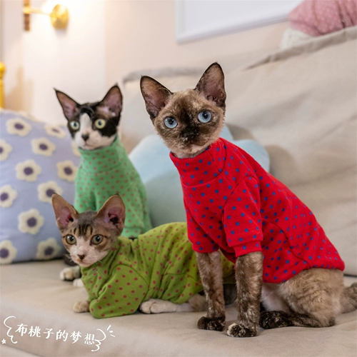 Имбингевая многоцветная хлопковая рубашка с двойной базовой рубашкой безволосы