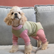 GINGERAIN COCKER SPANIEL clothes Teddy BEAR Bomei PET autumn and winter velvet belly long legs four feet clothes