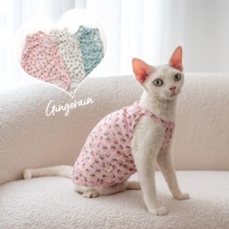 GINGERAIN DEVIN CAT CLOTHING NO HAIRY CAT HARNESS Breathable Thin for ladies Broken Flowers butterfly knot vest