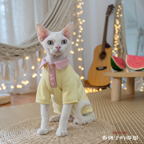 Gingerain Devon cat Abbey East Short hairy cat clothes secondary school uniforms nursery school class pure cotton breathable