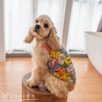 GINGERAIN cocker spaniel clothes Teddy than bear bumimarzis cotton sling summer cartoon vest