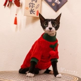 Gingrain Немецкая одежда для кошек, безволочная кошка Abida Короткие новогодние смайлики вязаный теплый свитер