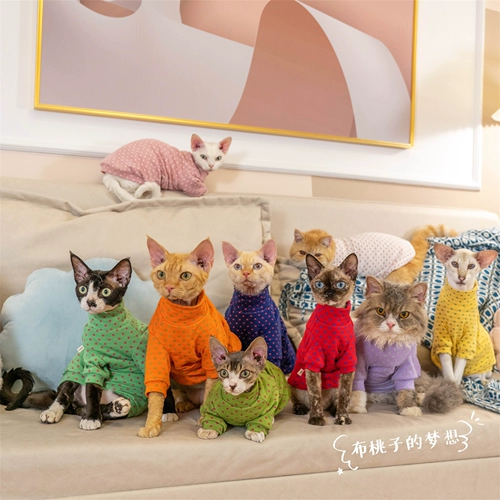 Имбингевая многоцветная хлопковая рубашка с двойной базовой рубашкой безволосы