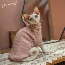 Gingerain Devin cat clothes without hairy cat Abidon short warm and soft glutinous silk slip and smooth texture sweater