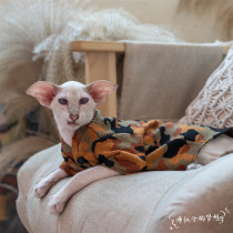 GINGERAIN CAT SWEATER DEVIN CAT ABBEY ORIENTAL SHORT WOOL CATTY KNITWEAR Knitted Thickened Tie Buttoned Jacket