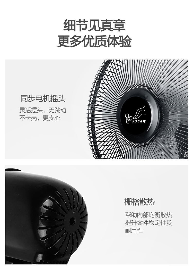quạt trần đèn chùm panasonic Xuất khẩu Châu Âu Quạt Quạt tường 12 inch im lặng điều khiển từ xa thời gian treo tường quạt ba lá nhà văn phòng ký túc xá - Quạt điện quạt treo tường hatari