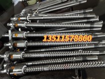 Original factory direct supply Wuhu Hongqi heavy machine tool ball screw ball screw 10020 L=4055MM