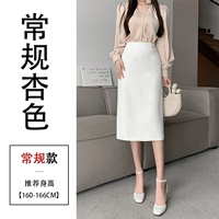 Обычный абрикосовый цвет