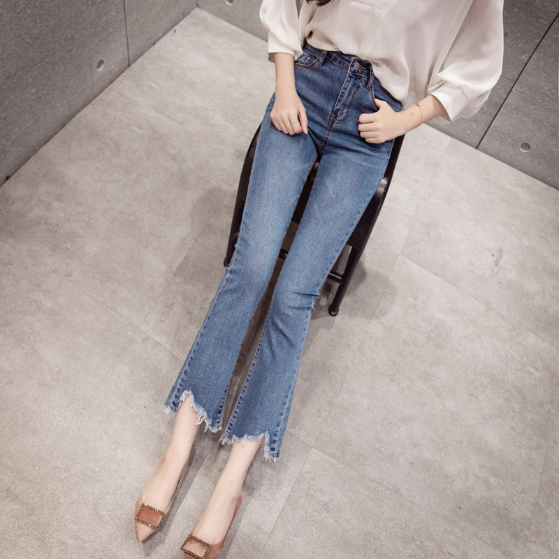 Micro-flare jeans women's nine-point pants autumn 2022 new slim all-match small straight eight-point pants tide