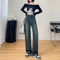 Темно-синие штаны