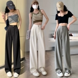 Шелковые тонкие штаны, костюм для отдыха, высокая талия, свободный прямой крой