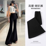 Черный громкоговоритель, штаны-клёш, летние приталенные штаны, длинный костюм