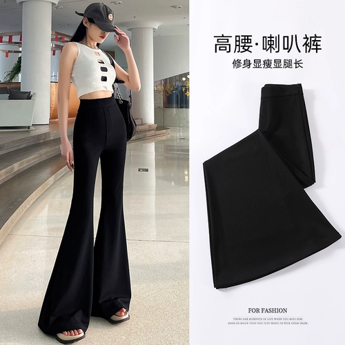 Черный громкоговоритель, штаны-клёш, летние приталенные штаны, длинный костюм