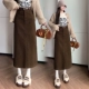 Кофейный