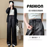 Обычный черный