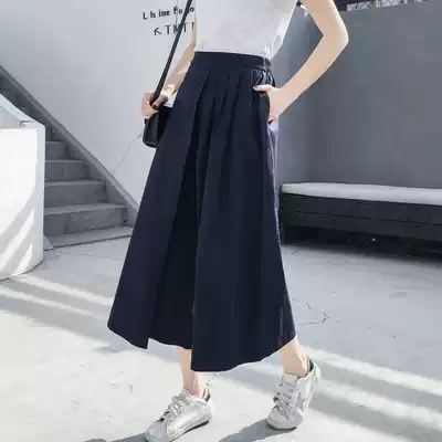 Wide-leg pants women's spring and summer culottes Korean version is thin and wild loose large size Harun casual pants high waist nine-point pants trend