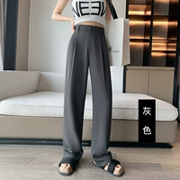 Темно -серая рутина