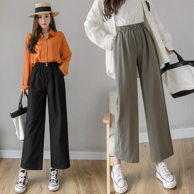 Cotton and linen wide-leg pants women's high waist drape 2023 spring and autumn new Korean version slimming all-match loose straight casual pants