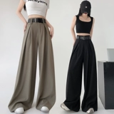 Белые штаны, осенний костюм, изысканный стиль, высокая талия, свободный прямой крой