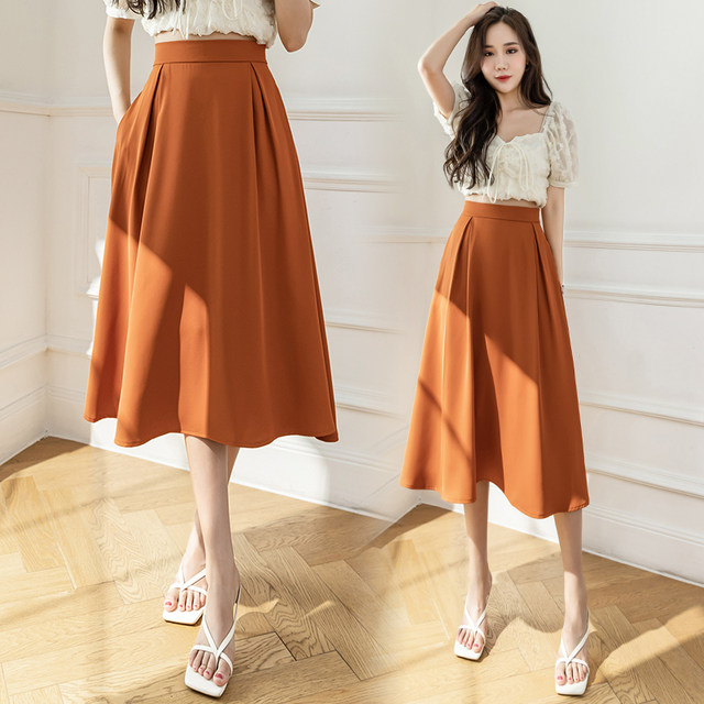 Fashion skirt women's summer 2023 new high-waisted a-line big swing umbrella skirt to cover hips and look thin mid-length suit skirt