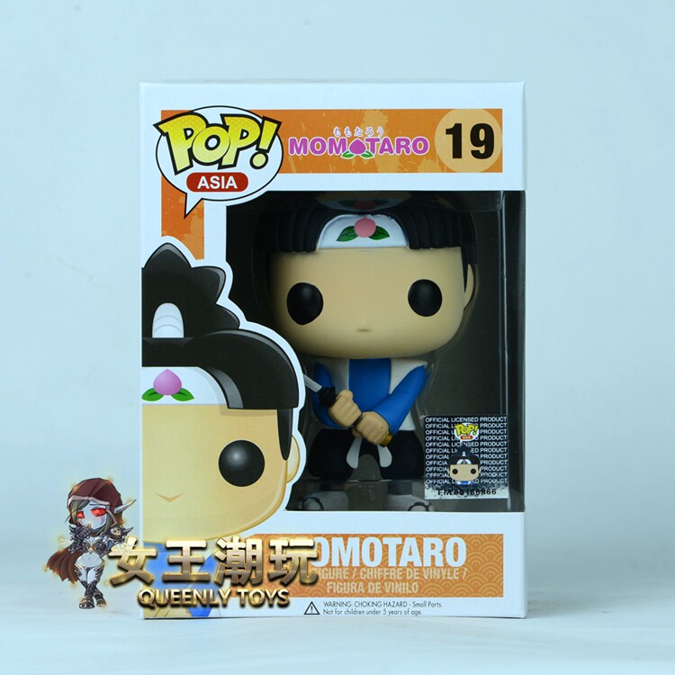 Spot Funko Pop Asian Series Peach Momotaro Toy Model Pendulum Model Paparazzi