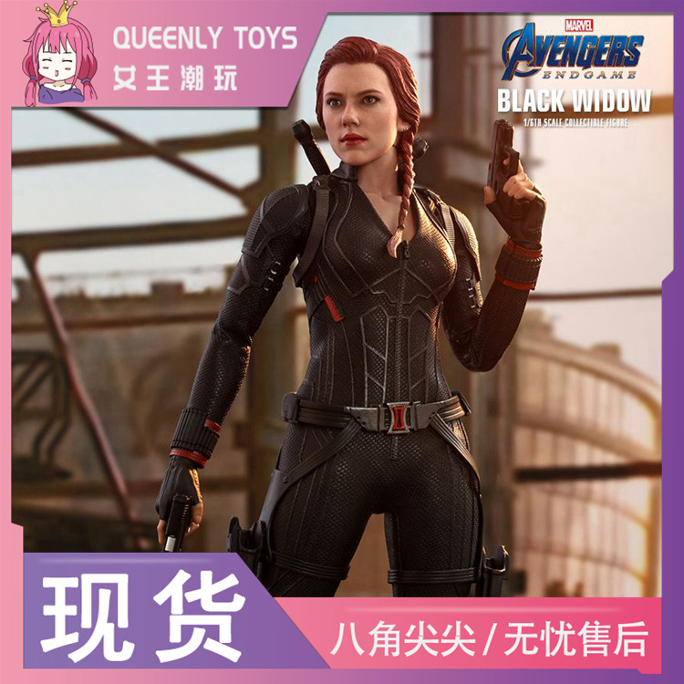 HOTTOYS HT 1 6 Avengers 4 Reunion 4 Black Widow 7 0 MMS533 Movable Figures