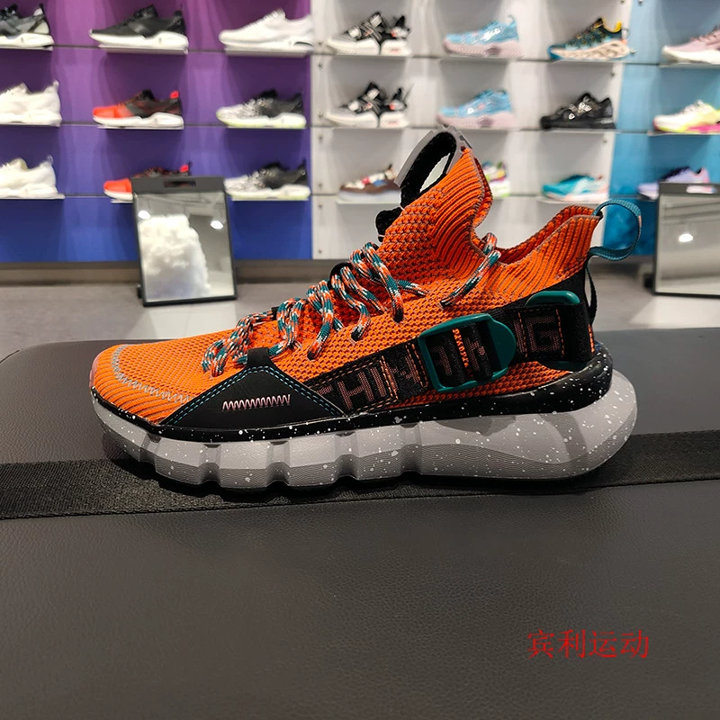 Li Ning 2019 mùa thu New York Fashion Week cho thấy sự khai sáng 2.3 đôi giày bóng rổ nữ bình thường AGBP092 - Giày bóng rổ