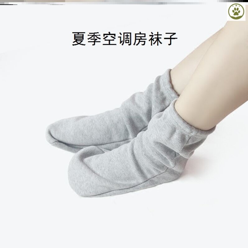 Air conditioning Sox children Summer sleep Summer night Air conditioning Room socks Anti-air conditioning Sleeping Foot sleeves Loose Summer