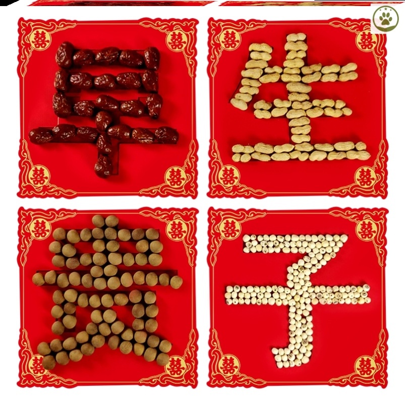 Early birth Guizi mold solid bottom wedding bed Pressed Bed Doll Pendulum with the words Portfolio Wedding Bed Arrangement Wedding supplies