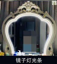 Mirror Light Bar Toilet Dresser with mirror front light led washstand hand pool Makeup Mirror Complement Light light