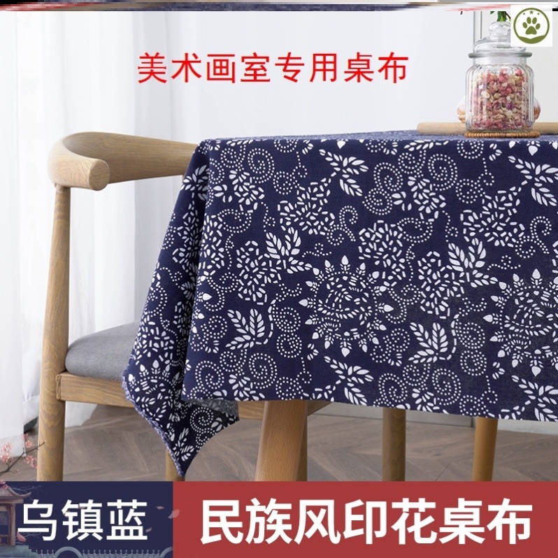 Studio tablecloth Chinese style ethnic style desk printing new dining room fabric bar floral dining table abstract tablecloth