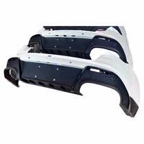 Suitable for 23 models of MG7 rear bumper 23 models of MG7 rear bumper lower skirt lower trim panel lower skirt rear protective strip