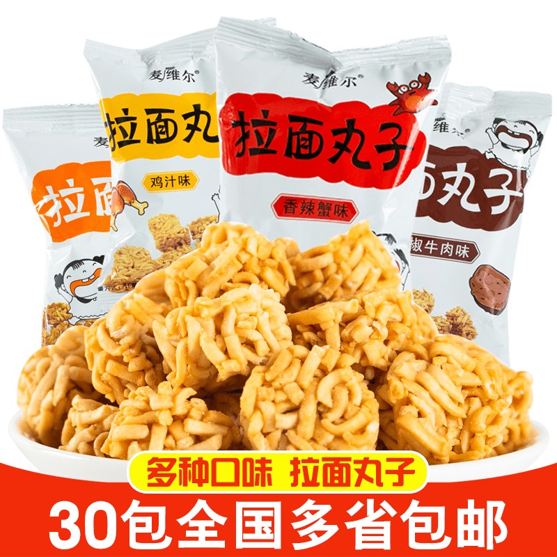 Meville Ramen Meatball Chicken Sauce Flavor Skewer Flavor Spicy Crab Flavor Beef Flavor Casual Snack Single Pack About 25g