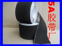 Floor anti-slip warning PVC stair bathroom steps self-adhesive strip 5cm*18m black anti-slip tape