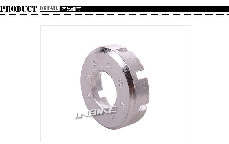 Outils pour vélo - Ref 2278849 Image 16