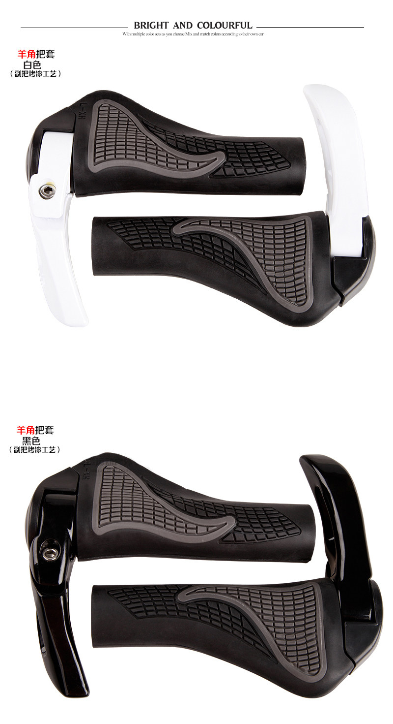 Poignées de vélo GENIER - Ref 2344709 Image 12