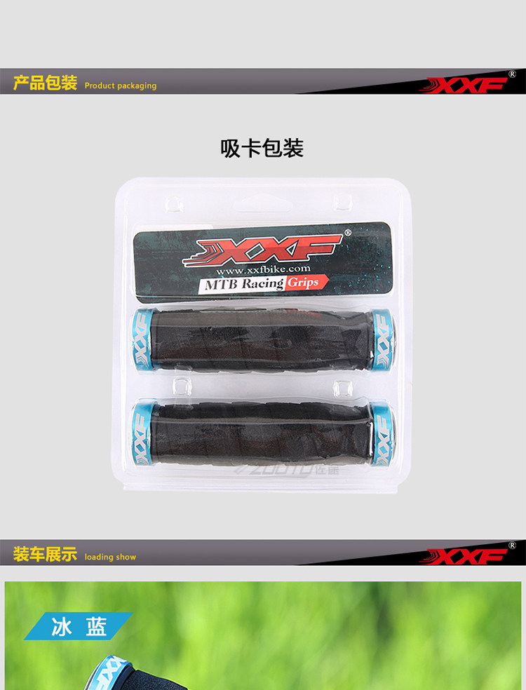 Poignées de vélo - Ref 2356520 Image 19