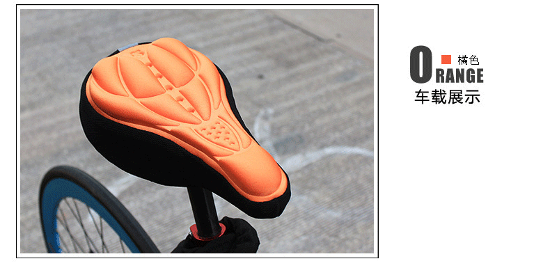 Selle de vélo - Ref 2355354 Image 22