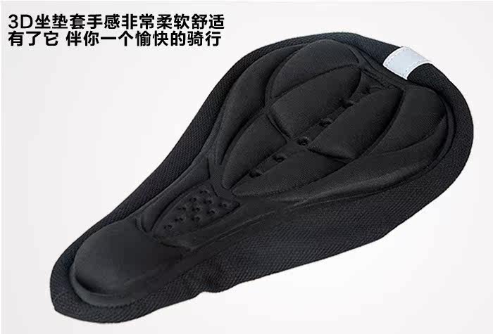 Selle de vélo - Ref 2355354 Image 17