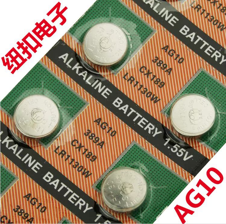 Eclairage pour vélo - feux de Valve - Ref 2401996 Image 13