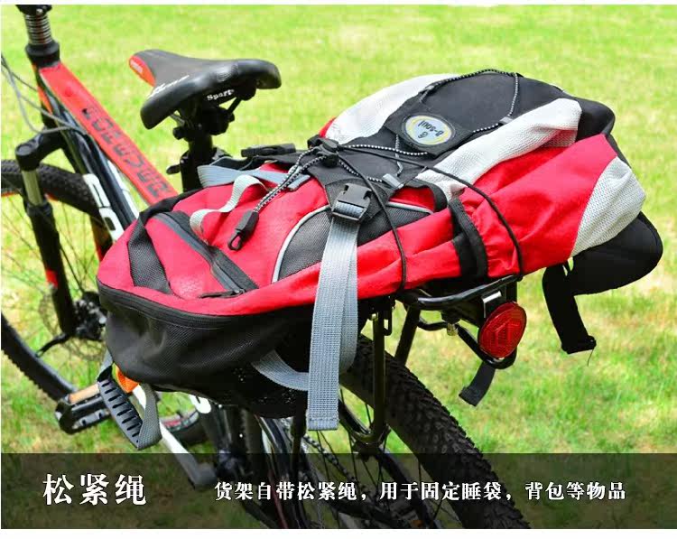 Porte-bagages pour vélo - Ref 2419451 Image 13