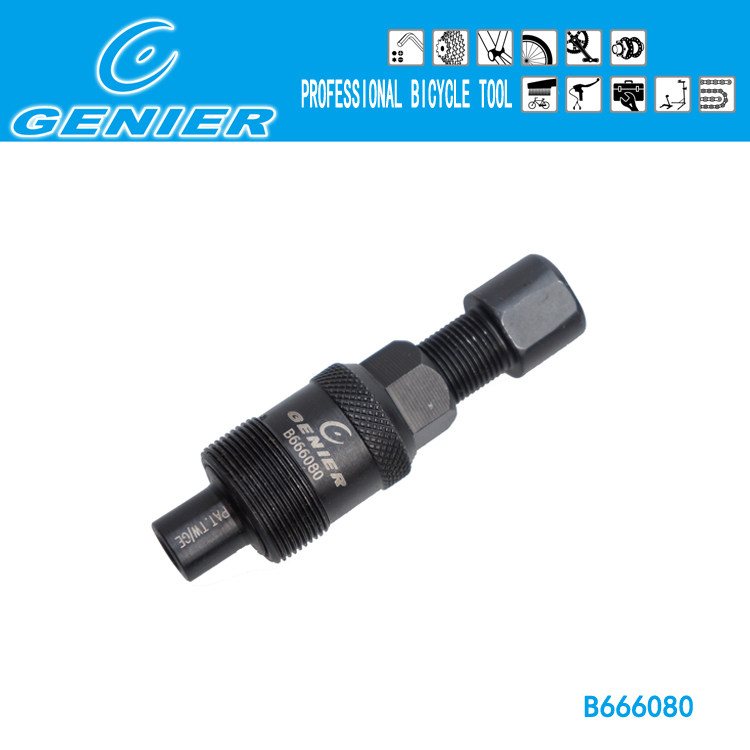 Outils pour vélo GENIER - Ref 2282999 Image 11