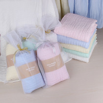 Male female infant baby child solid color six-layer gauze bath towel blanket hugging blanket 110*110CM